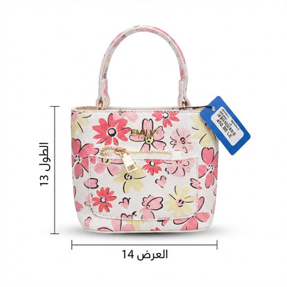 شنطة كروس بودي نسائية عصرية متعددة الألوان - co013194