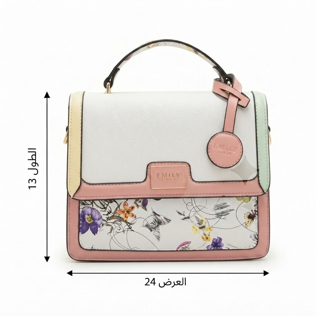حقيبة كروس بودي نسائية | CO013491