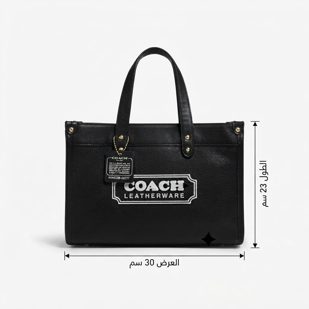 حقيبة يد | co30734