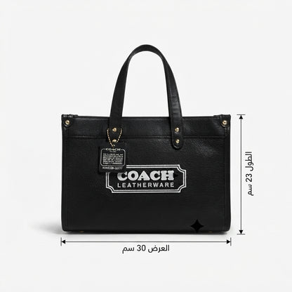 حقيبة يد | co30734