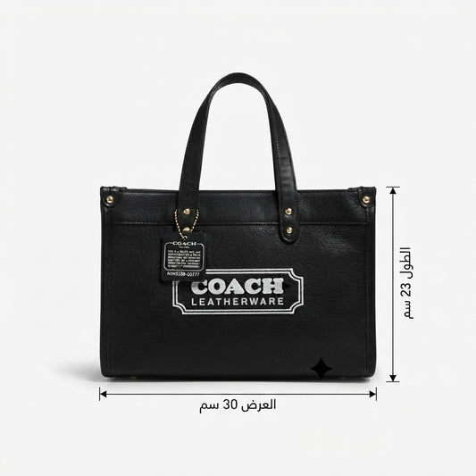 حقيبة يد | co30734