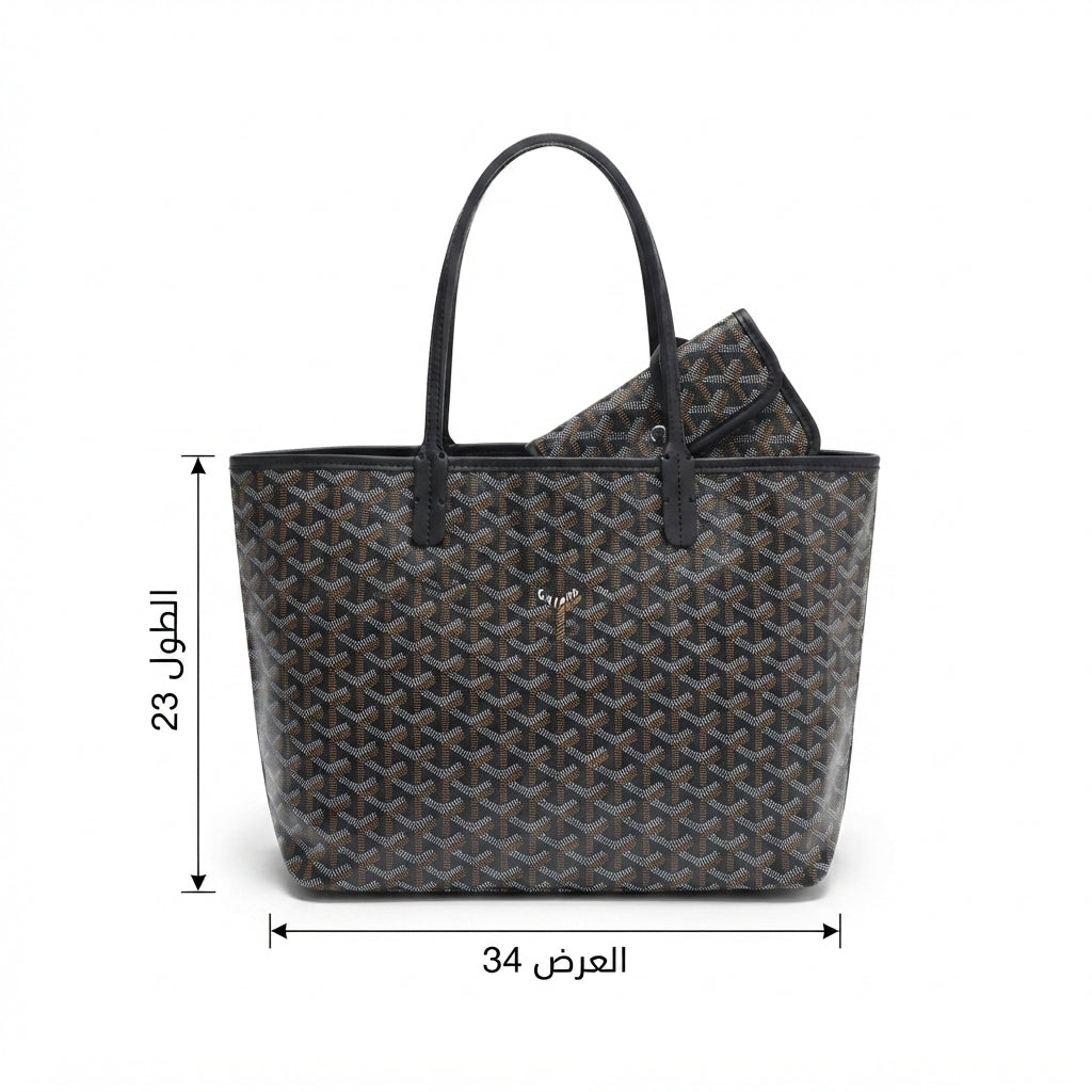 شنطة كروس بودي نسائية أنيقة | co29273