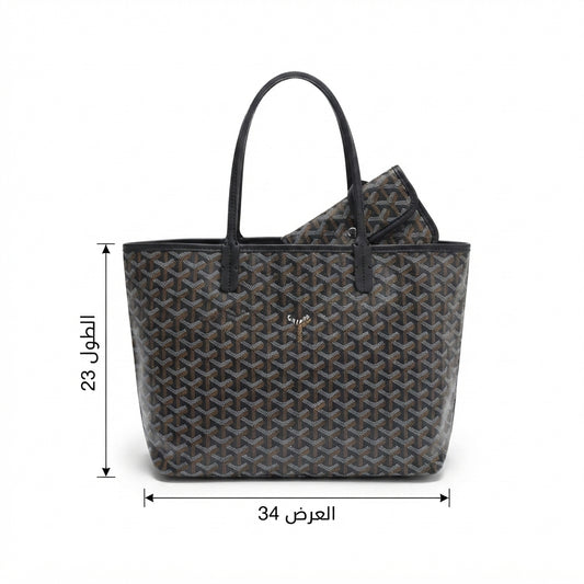 شنطة كروس بودي نسائية أنيقة | co29273