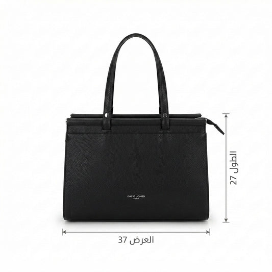 شنطة يد نسائية أنيقة – hd30507