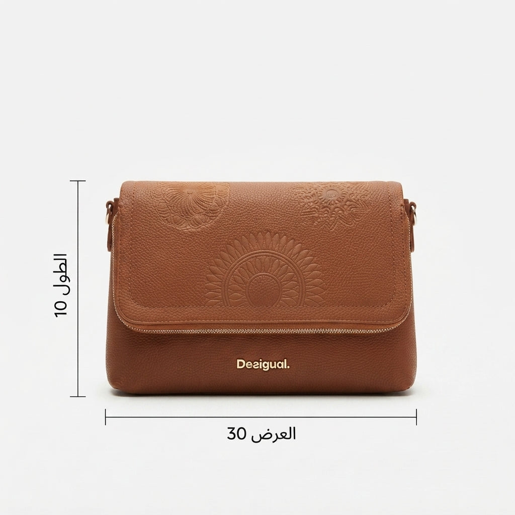 شنطة كروس بودي نسائية – co012479