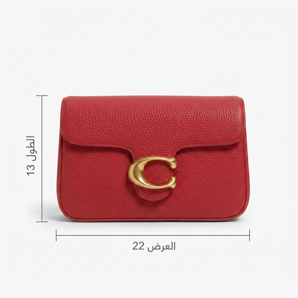 شنطة كروس بودي نسائية | co012586