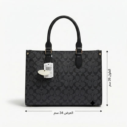 hd30793 | شنطة يد نسائية أنيقة