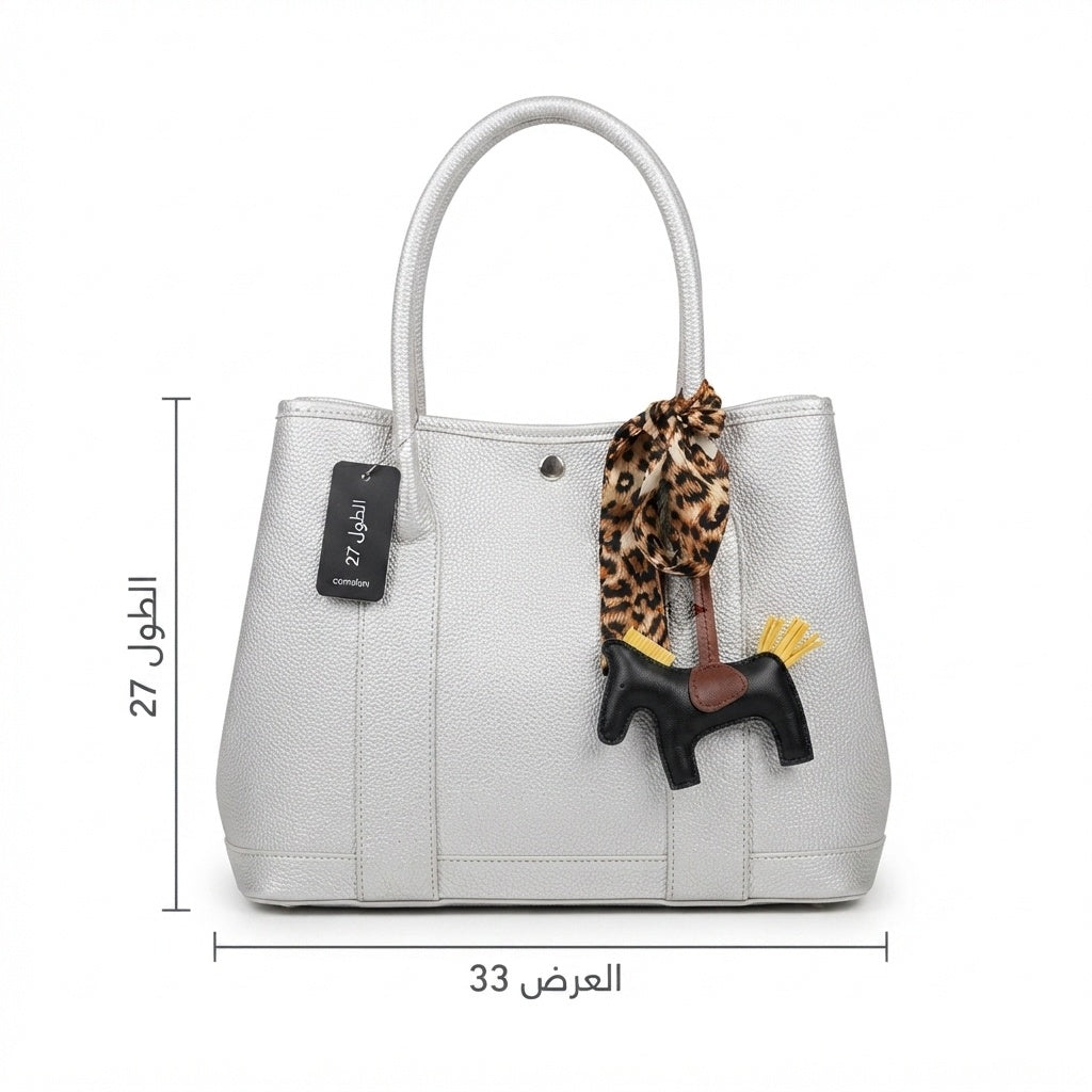 شنطة يد نسائية أنيقة | HD29482 – متعددة الألوان